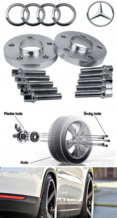 DISTANCES AUDI A4 B8 A5 A6 C7 A8 D4 Q5 15MM+SRUBY photo 3 - milautoparts-fr.ukrlive.com