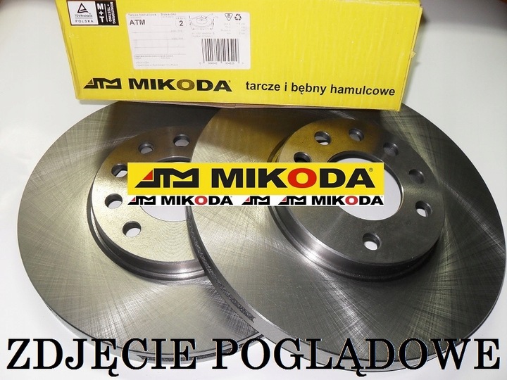 DISCS MIKODA 0463 BMW X6 E71 E72 F16 F86 REAR 345M photo 3 - milautoparts-fr.ukrlive.com