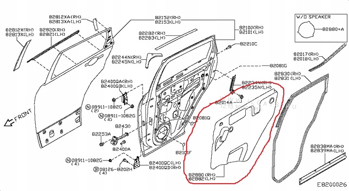 SOUND INSULATION REAR DOOR SET NISSAN QASHQAI J11 photo 4 - milautoparts-fr.ukrlive.com