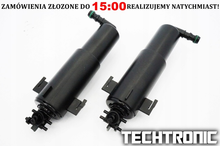 PUMP NOZZLE LAMPS XENON LEFT BMW X6 E71 photo 2 - milautoparts-fr.ukrlive.com