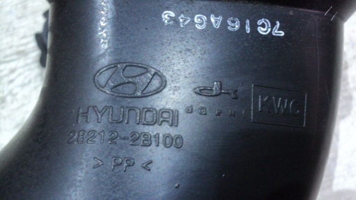 CASING FILTER AIR HYUNDAI SANTA FE II 2.2 photo 4 - milautoparts-fr.ukrlive.com