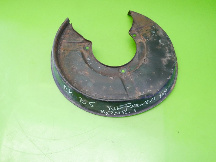 DISQUE KOTWICZNA ARRIÈRE GAUCHE AUDI A4 B5 2.8 V6 96-99 photo 5 - milautoparts-fr.ukrlive.com