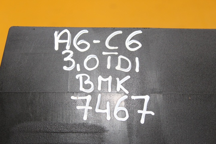 COUSSINET PALETTE D''HUILE A6 C6 3.0TDI BMK 059103138C photo 7 - milautoparts-fr.ukrlive.com