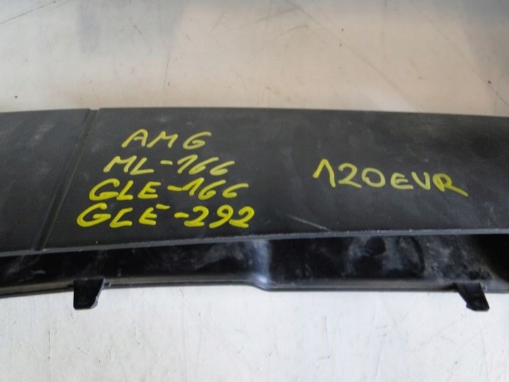 MERCEDES GLE W292 W166 REINFORCER BELT FRONT A2928851165 photo 4 - milautoparts-fr.ukrlive.com