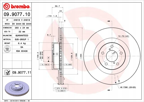 BREMBO DISCS FRONT FORESTER SF SG SH SJ 294MM KRK photo 3 - milautoparts-fr.ukrlive.com