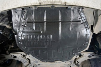 PROTECTION DE MOTEUR ALFA ROMEO 156 DIESEL 1997-2006 photo 3 - milautoparts-fr.ukrlive.com