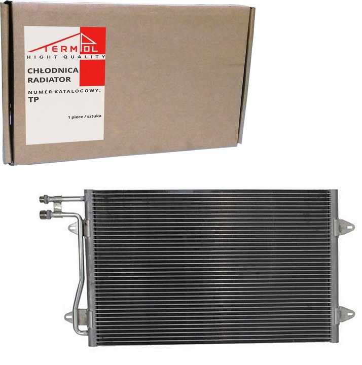 RADIATOR AIR CONDITIONER VW LT 96-06 2,5 TDI 2,8 TDI photo 1 - milautoparts-fr.ukrlive.com