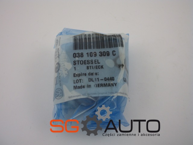 Гидрокомпенсатор клапанный 038109309c vw audi seat skoda, Цена