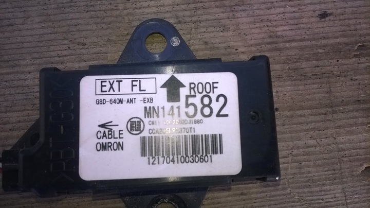 Mitsubishi lancer x блок управления mn141582, Цена