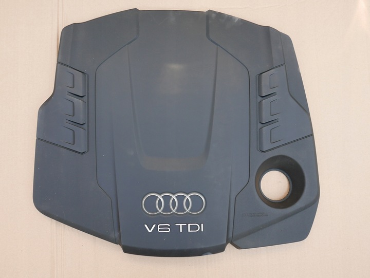 Audi a4 a5 a6 захист на двигун 059103925cg, Ціна