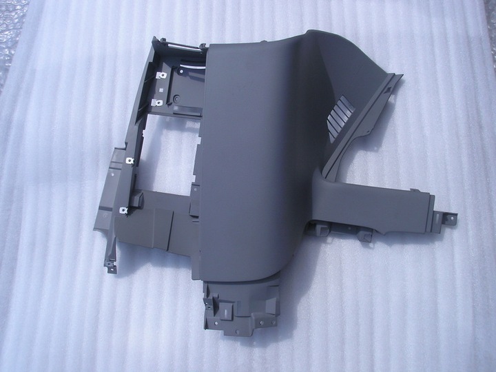 Новая деталь оригинал защита консоли vw t5 multivan 7h5858105f, Цена