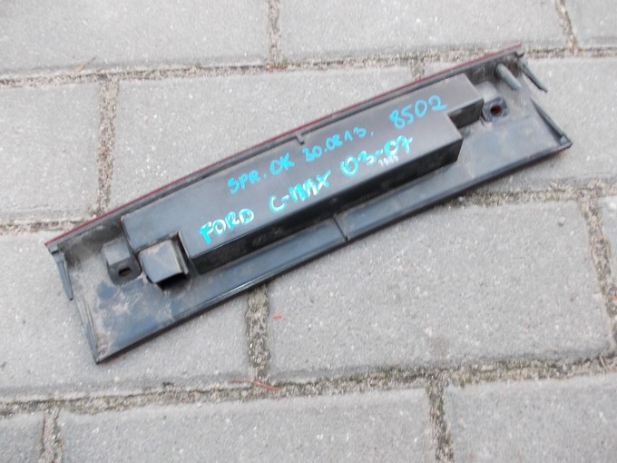 фото №2, Дополнительный свет сплав ford focus c-max elbląg #