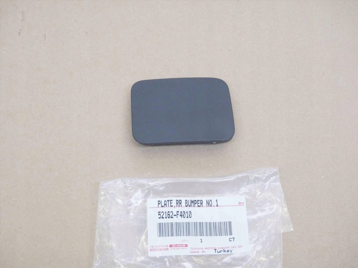 фото №2, Toyota c-hr 16-23 заглушка защита фаркоп бампер зад