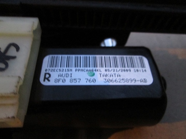 фото №5, Механізм підйому скла audi a5 8f0 cabrio