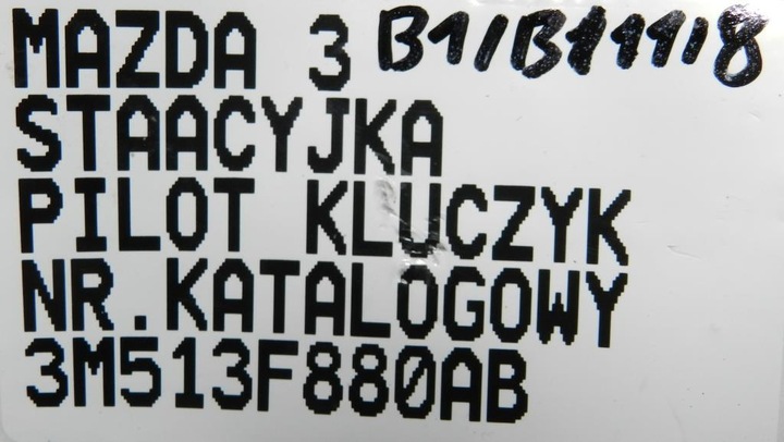 фото №10, 3m513f880ab замок зажигания ключ mazda 3 i bk