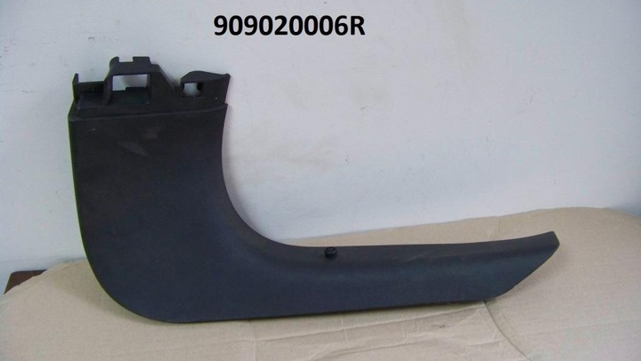 фото №1, Renault megane iii купе планка порогова двері