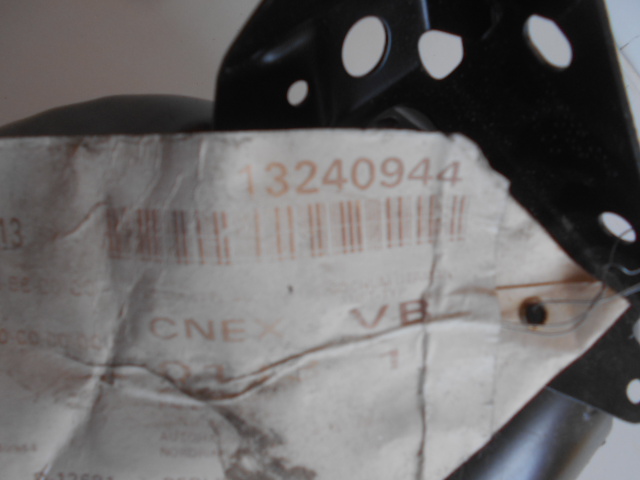 фото №2, Opel corsa e чверть лонжерон