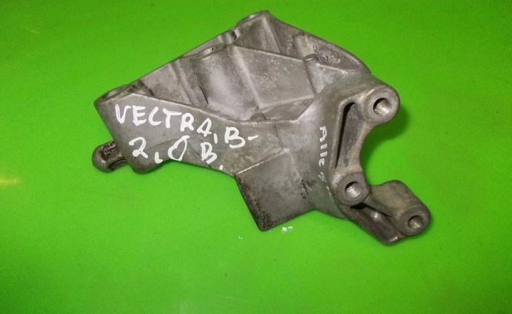 фото №1, Лапи коробки коробки передач opel vectra b 2.0 90496729