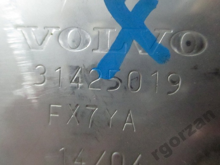 фото №4, Volvo xc60 наконечник глушитель правая