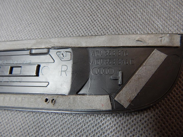фото №5, Audi a6 c7 планки порогові 4g0853374