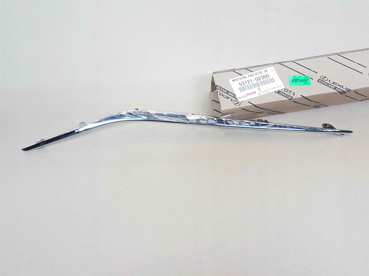 фото №4, Auris ii 15-18 планка планка хром решётка решётка решётка радиатора правая