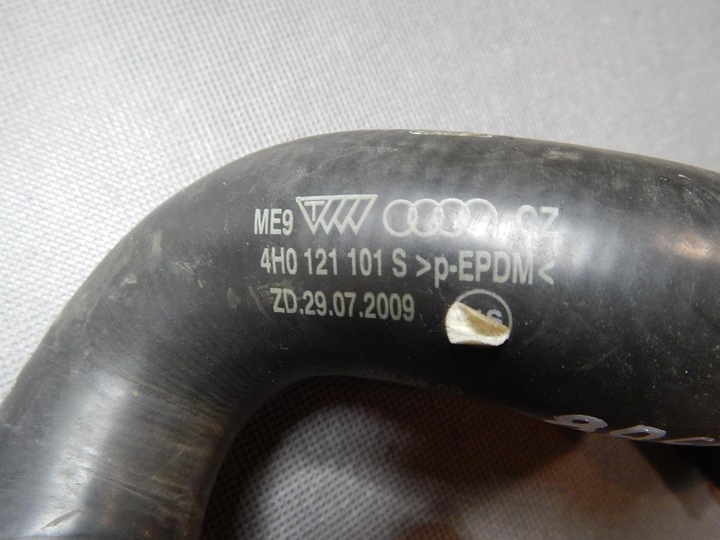 фото №2, Audi a8 d4 4h шланг води 4h0121101s