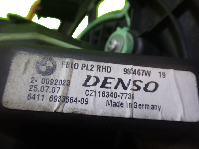 фото №8, Вентилятор обдув подання повітря  повітропровід bmw x1 e84 rhd