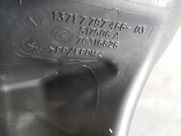 фото №6, Bmw оригінальний номер 70316826 корпус фільтра повітря