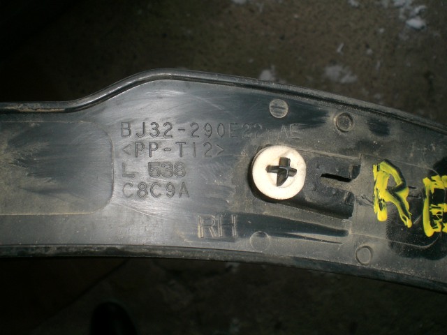 фото №5, Планка крыльев range rover evoque zvat