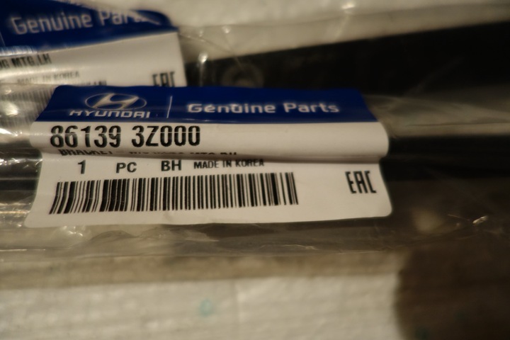 фото №6, Планки стекло лобовой стёкла hyundai i40 kpl