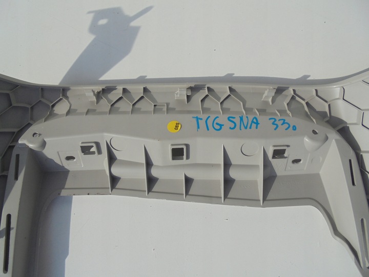 фото №10, Vw tiguan ii 5na захист консолі панелі 5nb857005