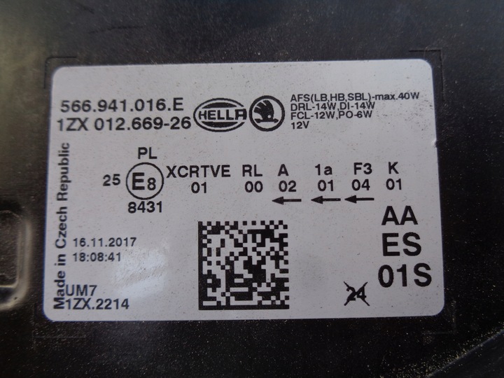 фото №11, Skoda kodiaq лампа полный led правая 566941016e