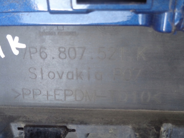 фото №11, Vw touareg рестайлинг fl r line бампер задний 7p6807421d