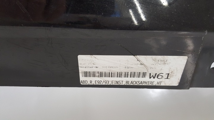 фото №8, Bmw 3 e92 e93 планка пороговая порог правый 2005-2012r
