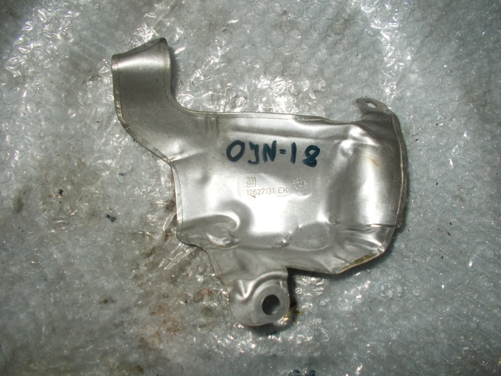 фото №1, Защита термическая opel insignia 2.0 turbo 12627131