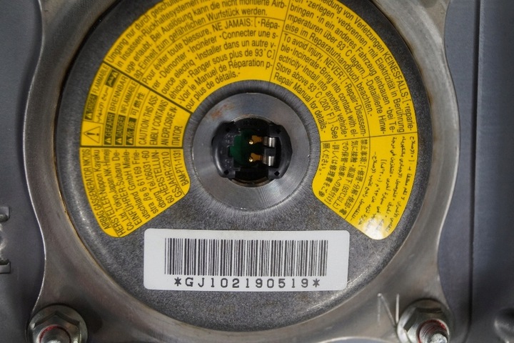 фото №5, Подушка подушка безпеки водія subaru forester iii 08-12