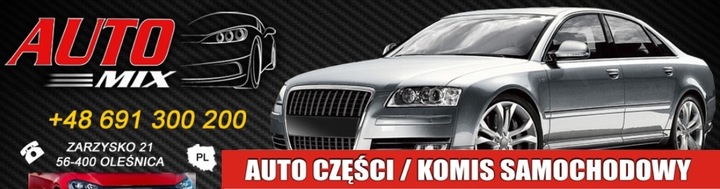 фото №7, Ford mondeo mk3 2.0 tdci подрулевые рычаги комбинированные лента