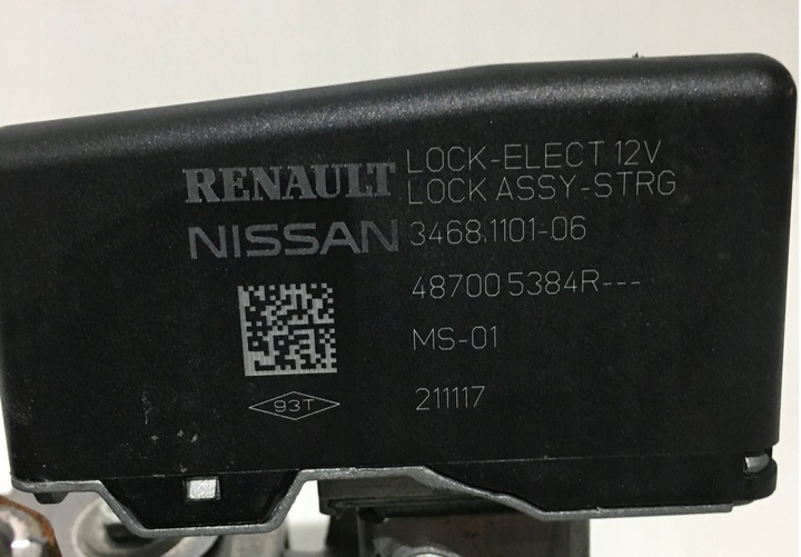 фото №9, Renault megane iv 1.6 dci 160 компьютер bcm 284b13506r 237106468r 487005384r