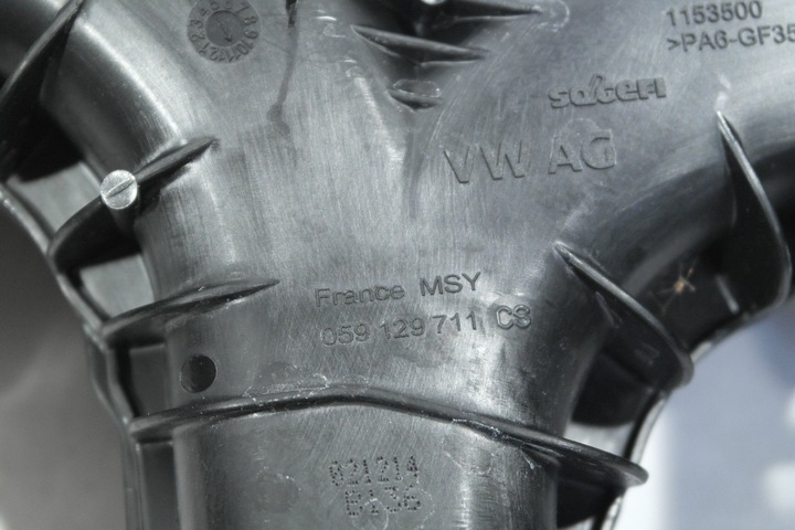 фото №3, Audi 3.0 tdi колектор всмоктуючий 059129711cs