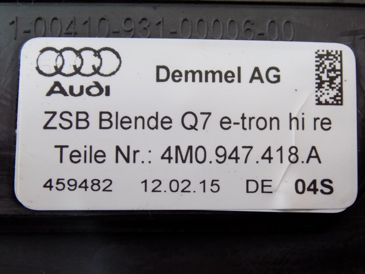 фото №8, Планки порогові led комплект audi q7 4m e-tron