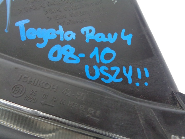 фото №10, Лампа правая фара toyota rav 4 08-10