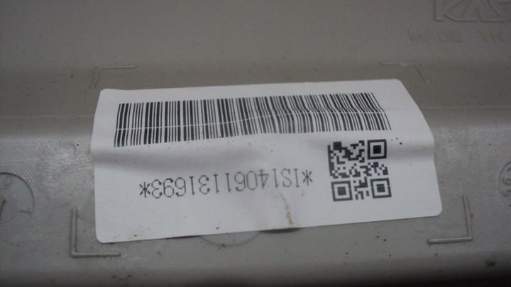 фото №5, Лампа стеля перед бардачок nissan pulsar 15r-