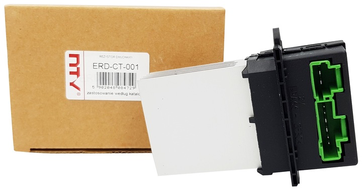 фото №3, Peugeot 406 1.8 2.0 2.2 резистор резистор вентилятор