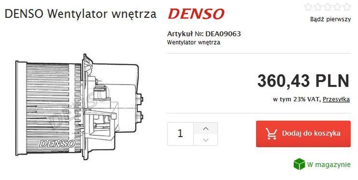 фото №12, Повітродувка вентилятор fiat 500 panda європа łódź