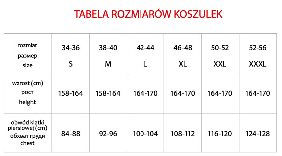 Размер 158 купить. Размер 158-164. XXL размер. Российский размер 158-164. Размер на рост 158-164.