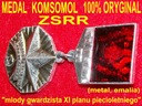 Zdjęcie oferty: radziecki medal odznaka sierp i mlot zsrr cccp +$$