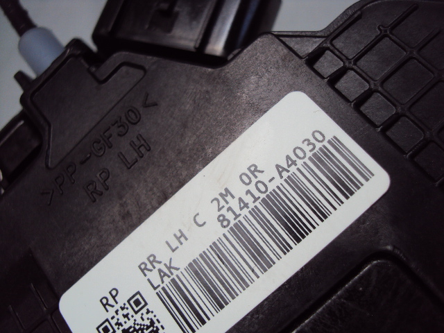 фото №5, Замок двері лівий задня kia carens iv 2013 rok