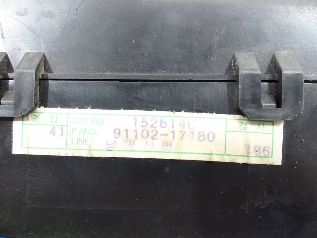 фото №13, Matrix 01-05 1.8 16v бортовой компьютер 39105-23670 набор