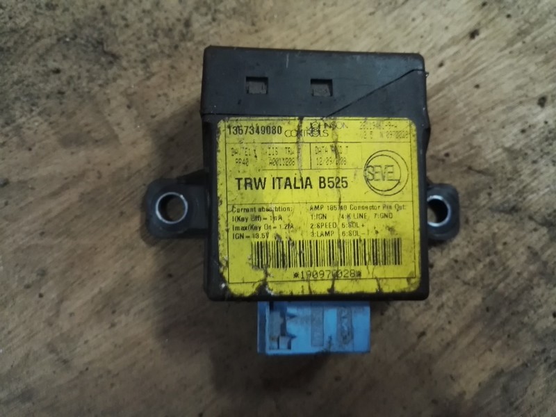 Модуль реле ducato boxer jumper 1367349080 Доставка