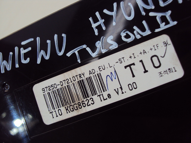 фото №6, Панель управление hyundai tucson 2015-